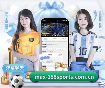 188体育的故事 - 体育资讯内容服务