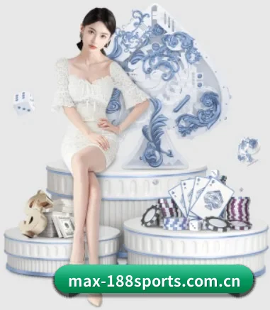188体育 APP