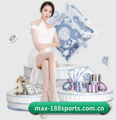 188体育 APP 界面